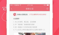 91直播官网网页版樱花