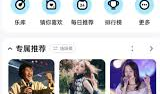 91y直播登录不了,登录故障背后的真相
