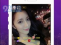 91直播如何使用,轻松上手，畅享精彩直播体验