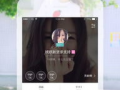 91直播官网网页版樱花