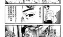 时间静止动漫,时间静止的动漫世界