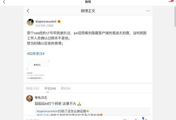 娱乐圈吃瓜合集2019,年度吃瓜合集大揭秘