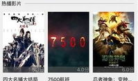 97视频在线,揭秘热门视频平台的魅力与挑战