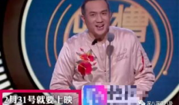 吃瓜爆料杜淳是真的吗,杜淳真实情况揭秘