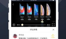 爆料吃瓜直播视频大全下载,一键下载收藏！