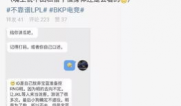 吃瓜爆料大事件在线,吃瓜爆料大事件幕后真相大曝光