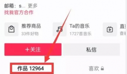 91爆料网吃瓜入口